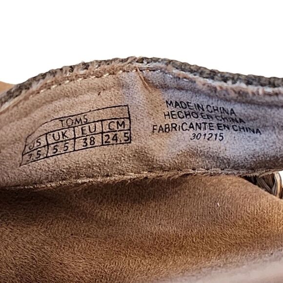 Toms- Clarissa Weaved Jute Wedges Olive Green Strappy, Size 7.5 - Picture 11 of 15